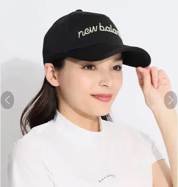 뉴발란스 블랙 캡