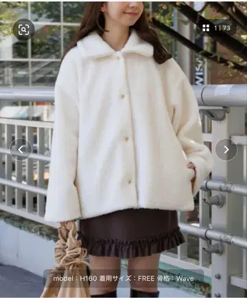 flower 투웨이 보아 코트 아이보리