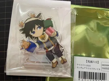 토미오카 기유 크리스마스 2025 아크릴 스탠드