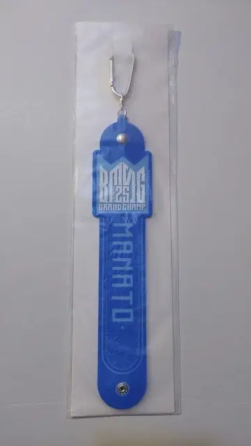 BMSGFES'25 타월 홀더 마나토