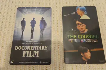 미세스 10주년 다큐멘터리 사용 완료 무비치켓 카드 및 입장 혜택