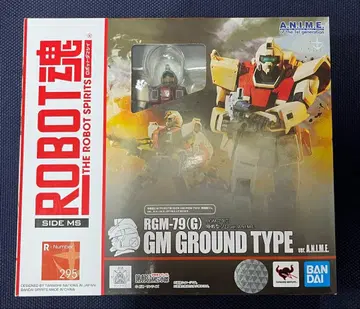 로봇혼 육전형 짐 제08MS소대 ROBOT혼 A.N.I.M.E.