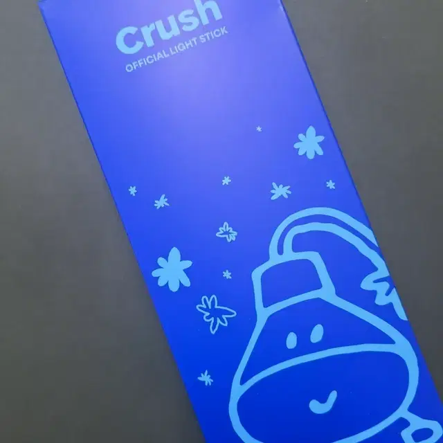 크러쉬 응원봉 밤봉이