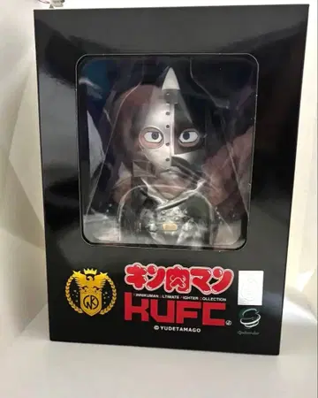 KUFC 근육맨 솔저 원작 실버 메탈릭 소프트 비닐 피규어