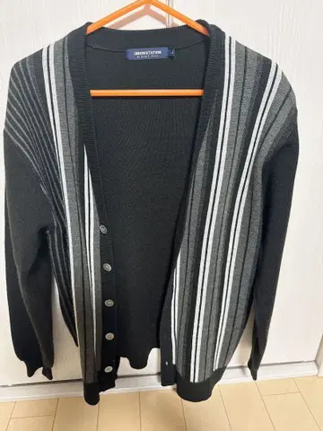 필링 W 자카드 가디건