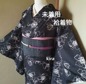 미착용 세탁 가능한 이중 기모노