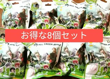 빗쿠라타마고 Mrs. GREEN APPLE 미세스 8개 세트