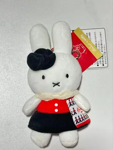 미피 햄리스 마스코트