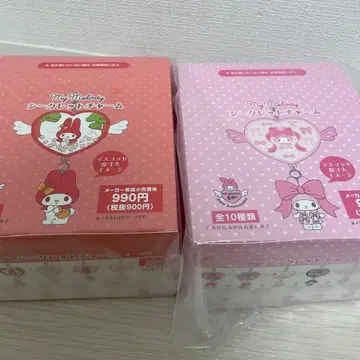 마이멜로디 시크릿 참 A B 컴플리트 세트 테마 스토어 한정 BOX