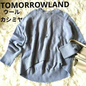 TOMORROWLAND 울 캐시미어 크루넥 풀오버 라이트 블루