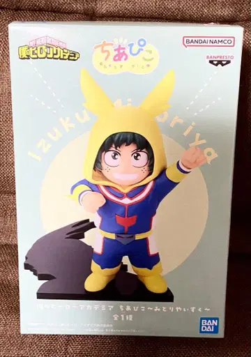 나의 히어로 아카데미아 치아피코 피규어 ~미도리야 이즈쿠~