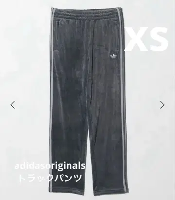 미사용 새상품 adidas originals 벨로아 트랙 팬츠