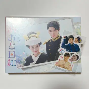 파도 잔잔하게, 부부 날씨 DVD BOX 조기 구매 혜택 포함