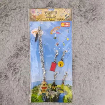 도라에몽 비밀도구 박물관 스트랩 영화관 한정판