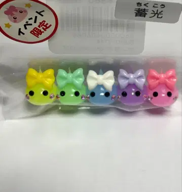 [ 새상품 ] 야광 메가 홋페짱 한정품 네온 컬러 축광 홋페짱 산보석