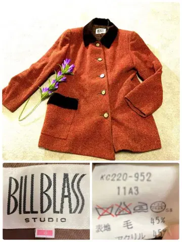 BILL BLASS 오렌지 계열 피코트 M 사이즈