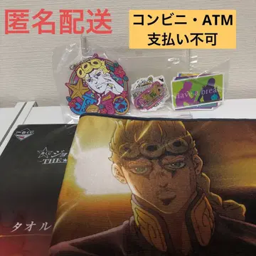 THE JOJO WORLD 죠죠월드 제일복권 죠르노 K상 J상 L상