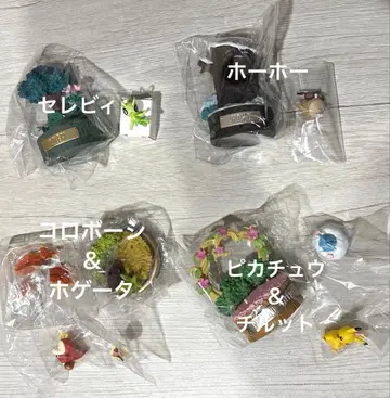 포켓몬 리멘트 숲의 작은 이야기 시리즈 4종 세트