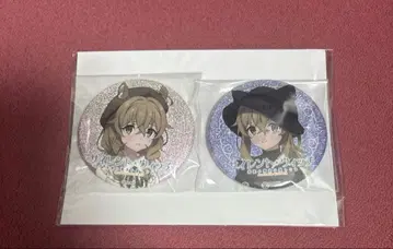 사일런트 위치 침묵의 마녀의 숨겨진 이야기 캔뱃지