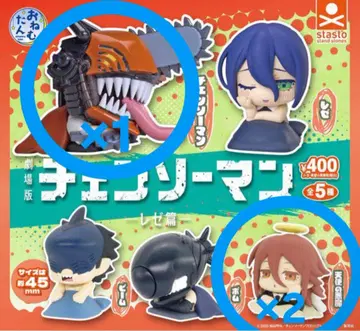 체인소 맨 오넴탄 레제 편 천사의 악마 체인소 맨 레제 세트