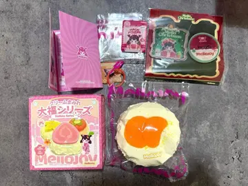 멜로조이 대복 시리즈 귤