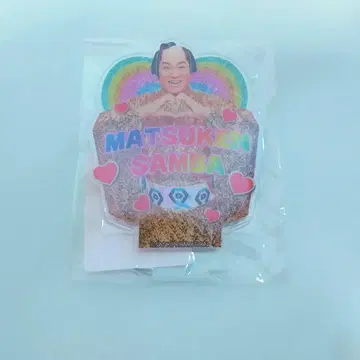 맛켄 삼바 맛켄 아크릴 스탠드 DMM 온라인 크레인 게임 하트 빔 한정판