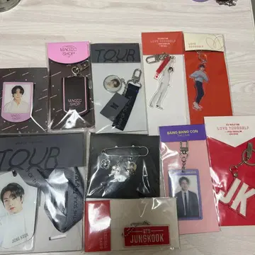 BTS 정국 키링 세트