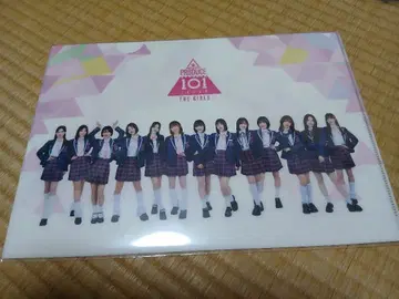 여자 클리어 파일 A