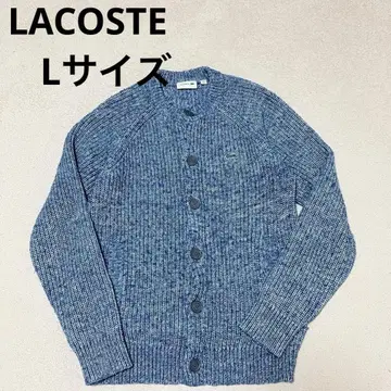 LACOSTE 니트 가디건 L 인디고 블루