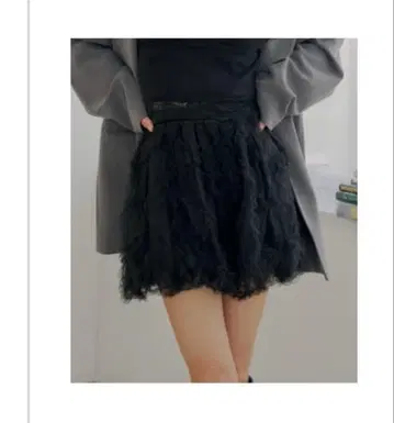 Chico 튤 티어드 벌룬 숏팬츠 블랙