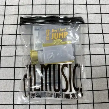 Hey! Say! JUMP [ FILMUSIC ] 오리지널 응원봉