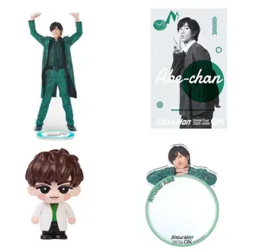 SnowMan 아베 료헤이 ON 온고지신