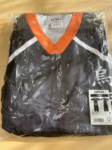 [ 새상품 미사용 ] 하이큐 극락탕 관내복 카라스노 고교