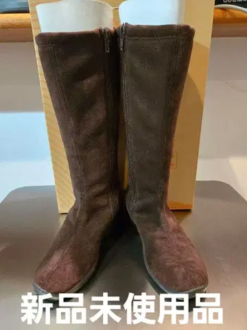 미사용 새상품 아르코페디코 롱 부츠 브라운 35(23.0cm)