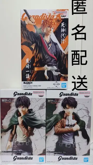 진격의 거인 엘렌 리바이 BLEACH 쿠로사키 이치고 Grandista