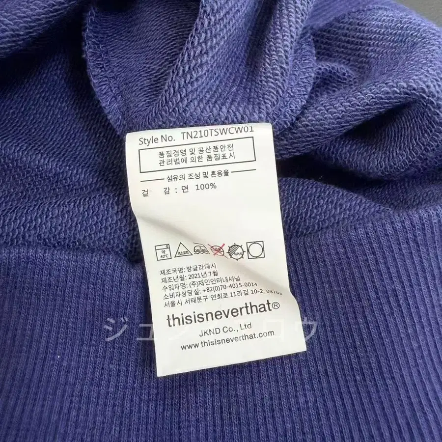 5번째 상품 이미지