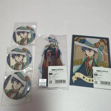 스가유 아이루시