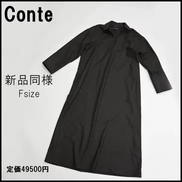 47753년 정가 4.9만 네이비 원피스 다크 브라운