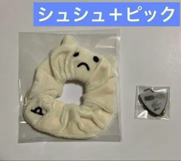 BUCK-TICK 유타 씨 2종 세트 (스크런치+피크 키링)