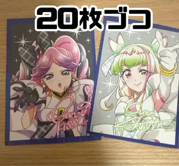 너와 아이돌 프리큐어 animage 아니메쥬 낱장 부록