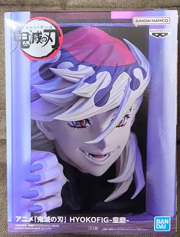 애니메이션 [ 귀멸의 칼날 ] HYOKOFIG -도우마-