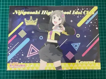 나카스 카스미 러브 라이브 캐릭터 카페 런치 매트 오다이바 니지가사키