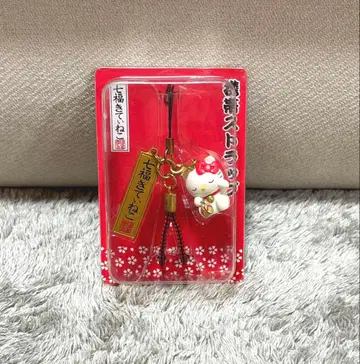 헬로키티 칠복키티 고양이 핸드폰 스트랩