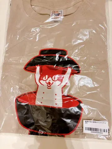 쿠루네코 야마토 노토반도 응원 기부 T셔츠 S 사이즈