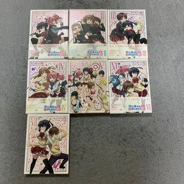 중2병이라도 사랑이 하고 싶어! 연 DVD 전 7권 세트