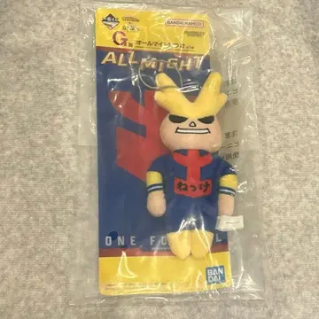 제일복권 히로아카 행복 위에 G상 올마이트 열쇠고리