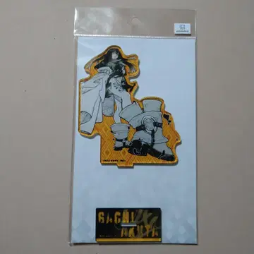 가치액터 아모 아크릴 스탠드