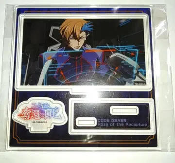 코드 기어스 탈환의 로제 아크릴 스탠드 아쉬