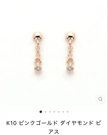 K10 핑크 골드 다이아몬드 귀걸이