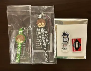 BLEACH #해시태그  스트랩 지로리 아크릴 스탠드